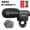 Boya-microphone-a-condensateur-cardioide-pour-audio-video